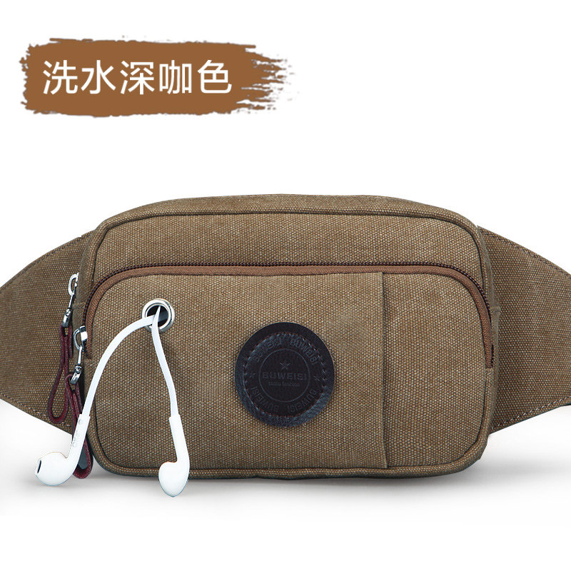 男士腰包帆布休闲斜挎包多功能背包户外手机包单肩包运动胸包小包