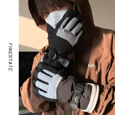 finestate冬季保暖骑行手套男