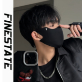 户外男士 FINE STATE防晒口罩男款 专业防晒骑车面罩遮全脸基尼面纱