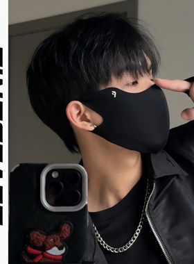 FINE STATE防晒口罩男款户外男士专业防晒骑车面罩遮全脸基尼面纱
