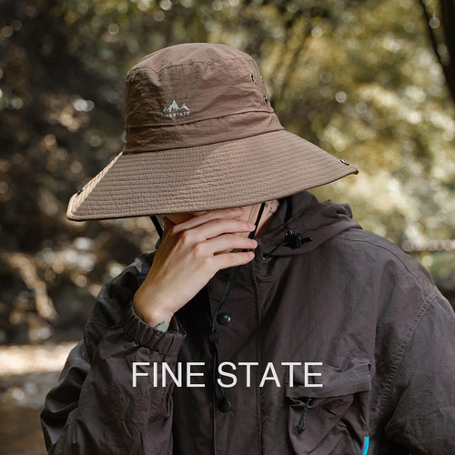 FINESTATE户外登山防晒渔夫帽