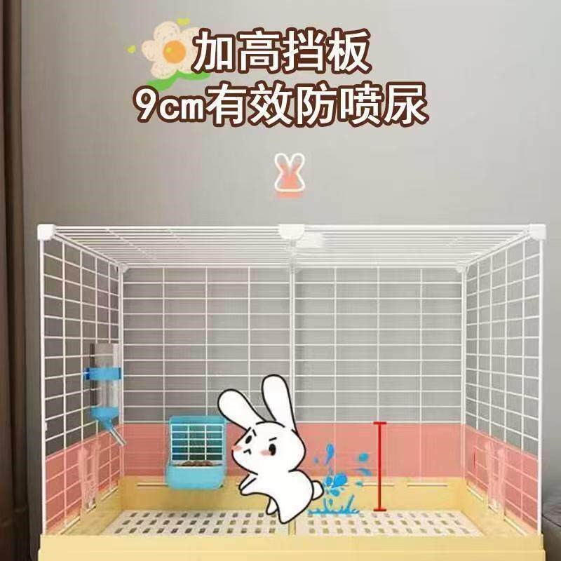 速发(配件)笼门单门其他笼组装猫舍别墅兔笼随意 组装可拼挡板图片
