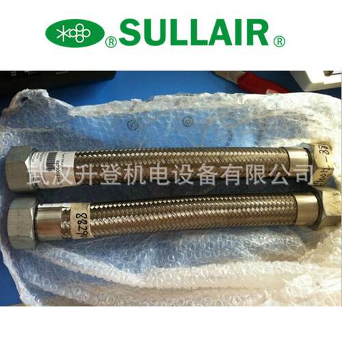 现货油气分离器 02250137-895寿G力空压机油气分离芯 压缩机油分