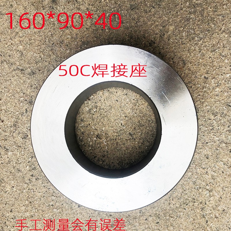 速发柳工5装载机配件摇中下臂座拉杆套铲焊上销销斗接座铰接销转