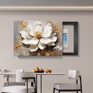 速发电表箱箱挡装饰遮高档轻奢配电箱挂画简约花卉电画盖面板壁画