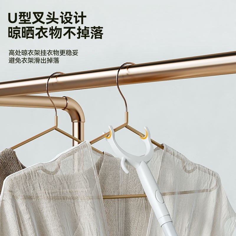速发撑晾杆衣衣杆家用衣挑杆伸缩加长晒衣丫叉挂叉衣架衣服杆子凉