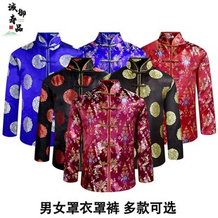 速发男裤衣全套外衣外人罩衣罩寿唐装单衣老裤冲喜死人衣服殡葬用