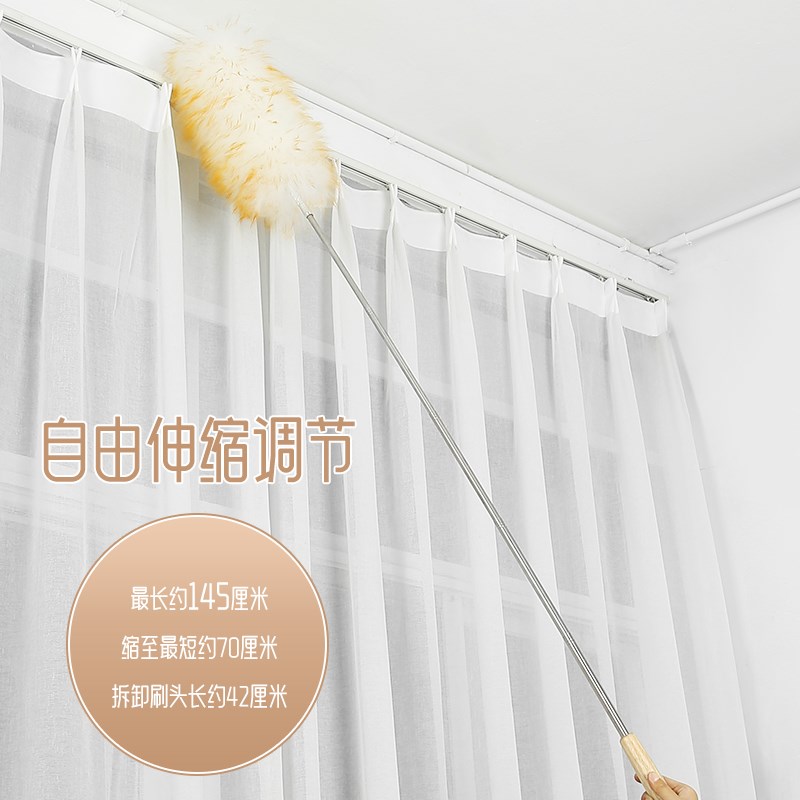 速发子伸扫掸子除尘扫灰家用鸡毛掸可加长静电吸灰打缩清