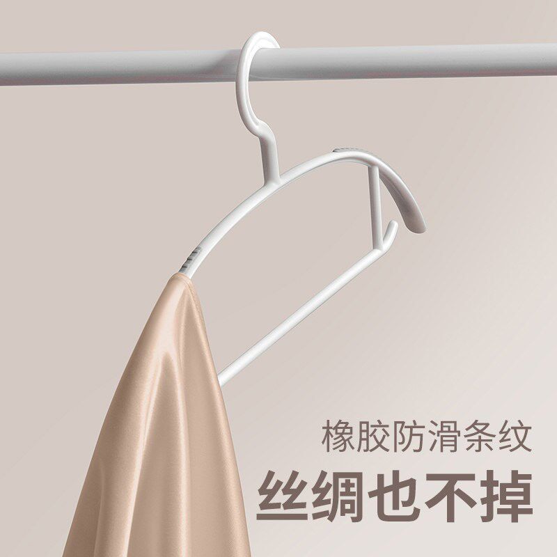 速发日本大衣专用无痕衣架衣架防肩角不鼓包2025款家用挂宽肩防滑