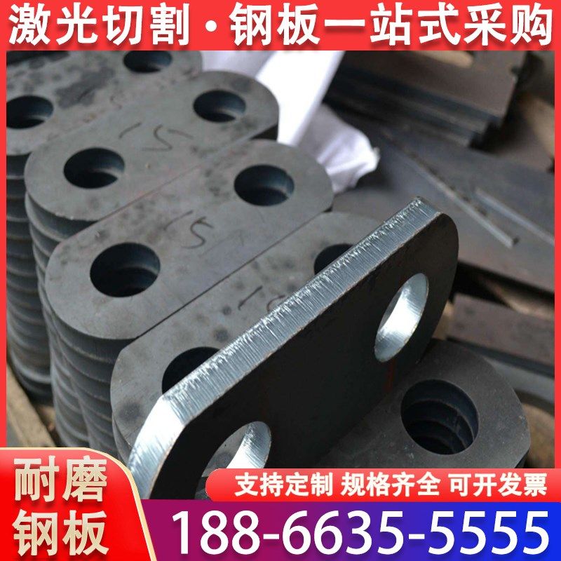 速发耐磨钢板M/板00/450/500/M1板65锰高强/弹簧钢4切割