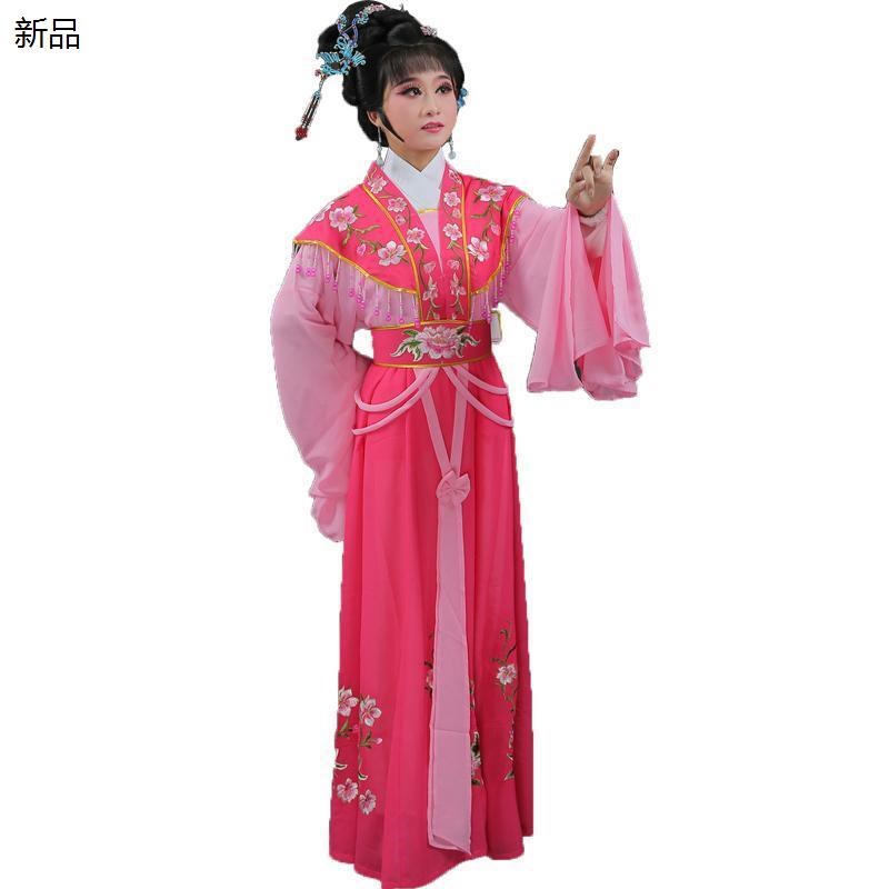 速发戏曲服装新款姐剧花旦剧越戏装小旦演出戏服京小黄梅戏七仙