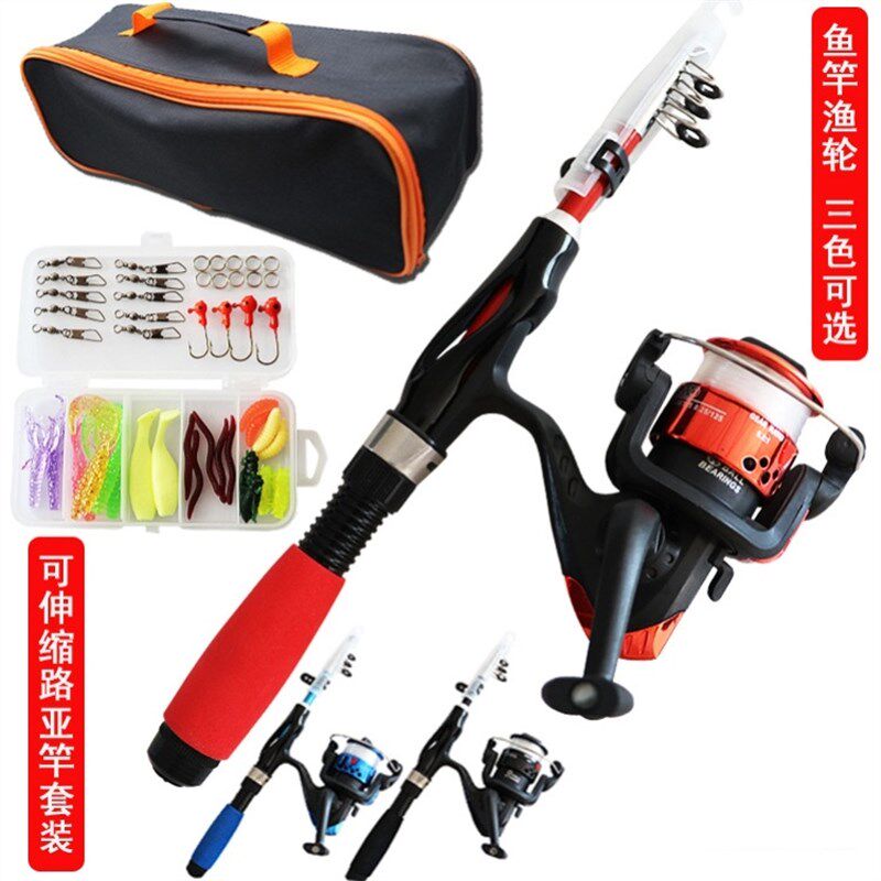 速发儿童路亚竿柄你伸缩路亚竿抛竿包组合迷直儿童套装
