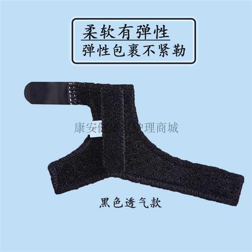 速发婴儿儿童拇指内扣矫正器腱鞘折骨手固定夹板护拇指保大套防内