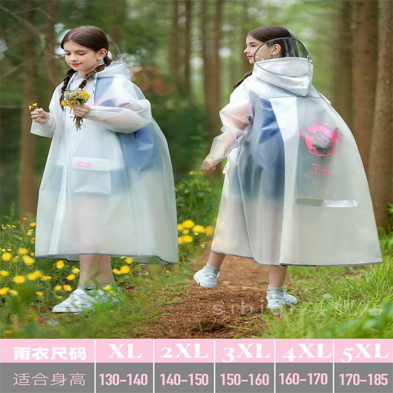 速发儿02新2款童雨衣学生男童防水全身男孩带书包位中大童上学专