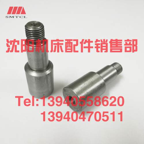 速发沈机床配件CA6140A CA6150B溜板箱凸轮轴6122 配凸轮6124 小