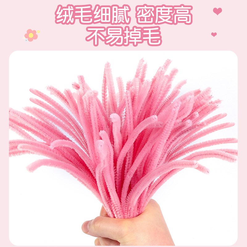 速发迪手色毛根扭扭料翔工材棒包彩色加密毛绒条妞妞棒