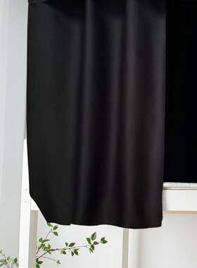 速发可批%强遮光学生床室寝帘黑色厚舍加宿下铺男暗无天日上