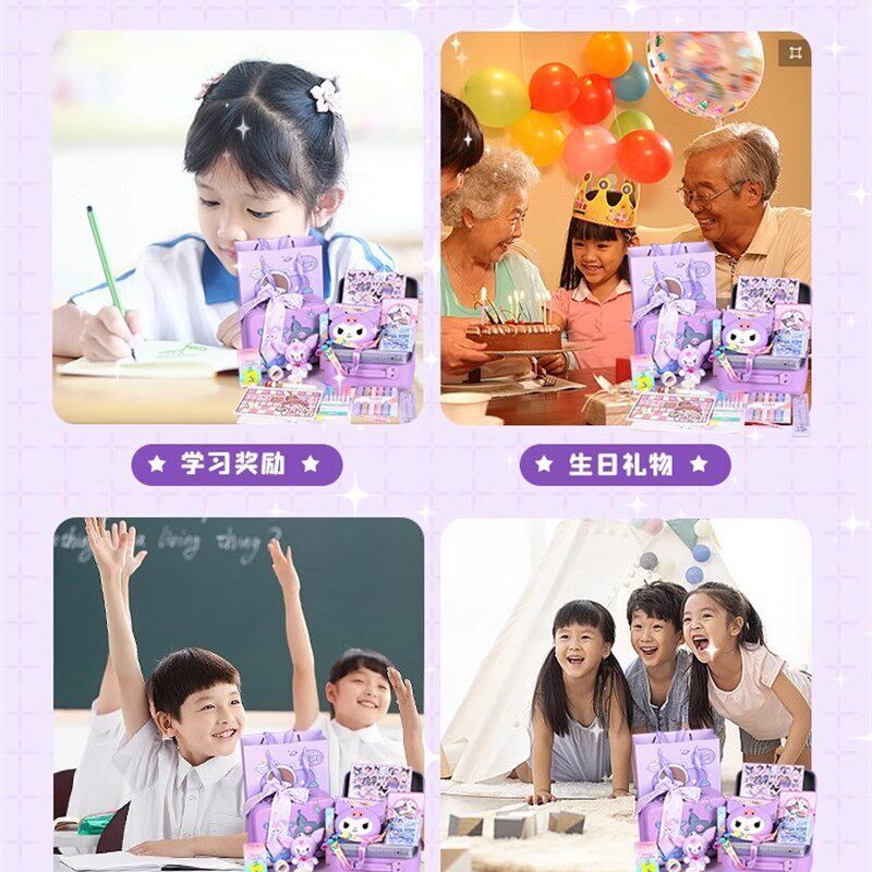 速发手帐套装礼盒文具学习用品贴纸孩生日礼物儿童生小学生