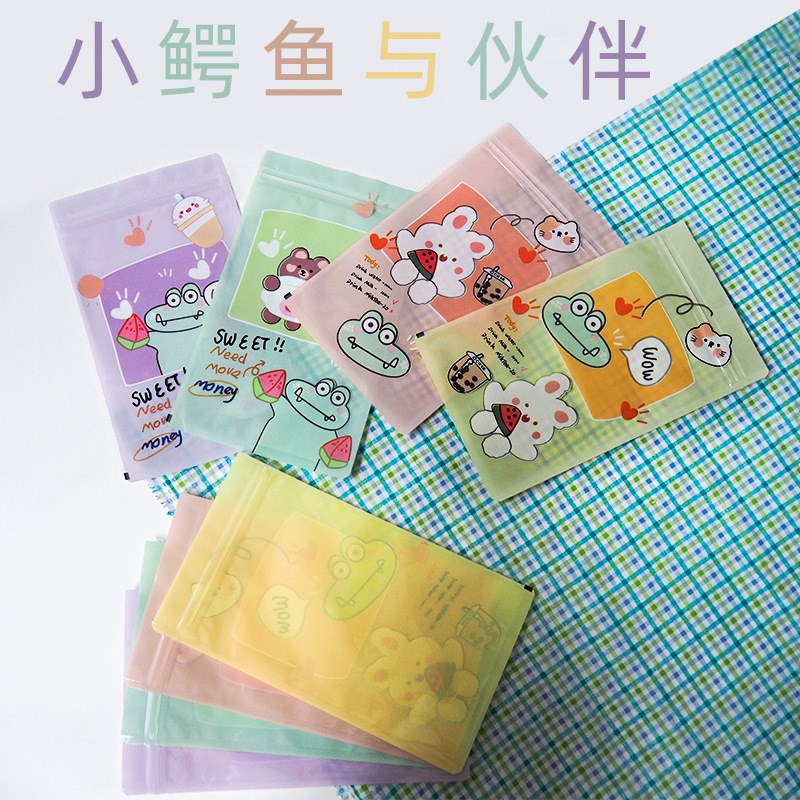 速发彩色自封袋收礼品收纳袋纳机套饰品小手密封袋创意包装袋