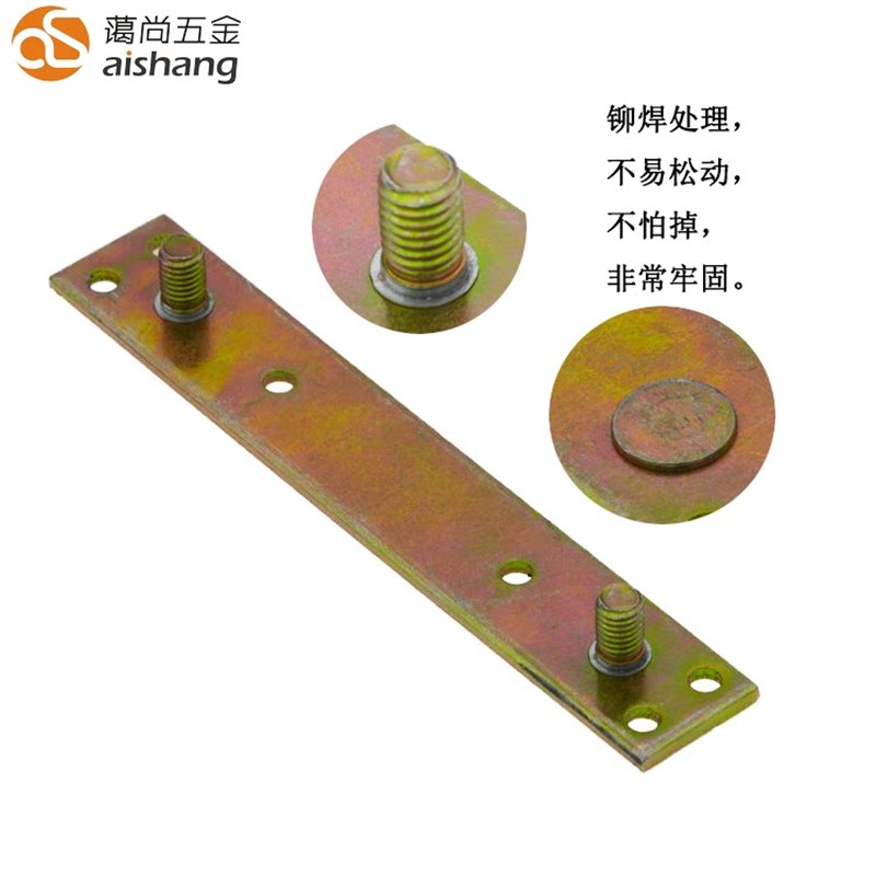 速发床五金重型床铰链床插角码连接件螺丝实木床插件隐形床配件床