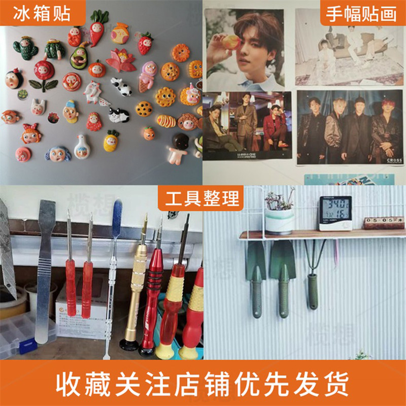 速发强力磁铁高强度条形长方形圆形钕强磁铁小号长条强磁吸铁石贴