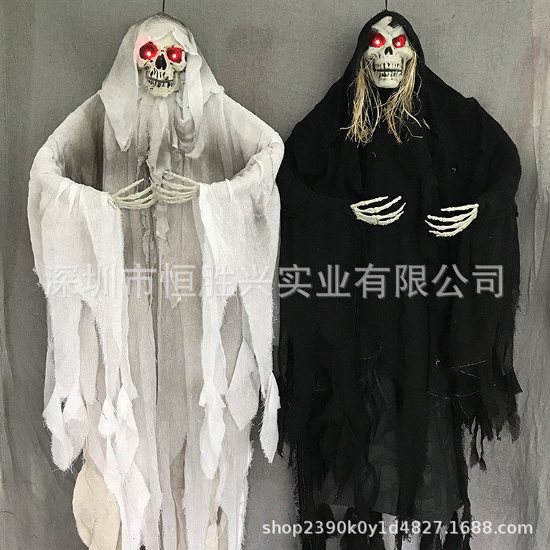 速发圣节屋髅大型声控吊鬼装饰 鬼骷密室酒吧恐怖道具骷髅吊鬼挂