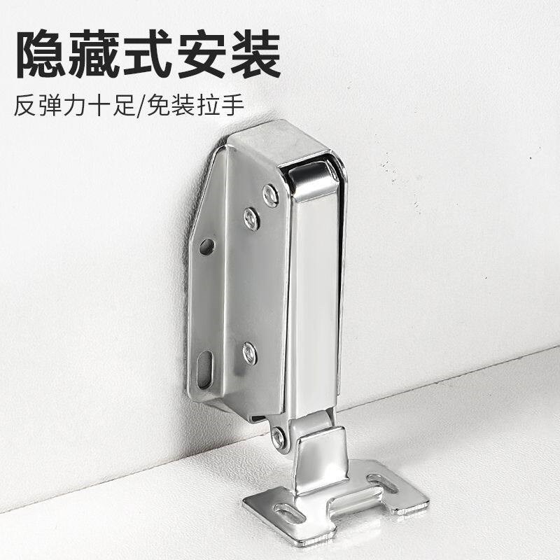 速发自弹反弹器柜门按弹门扣衣柜橱柜象鼻锁碰珠门碰按压免装拉手