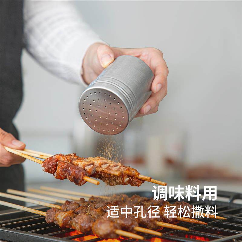 现货不锈钢调味罐细孔可可粉D糖霜撒粉器烧烤孜然盐味调味盒