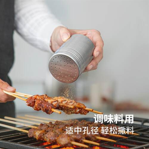现货不锈钢调味罐细孔可可粉D糖霜撒粉器烧烤孜然盐味调味盒
