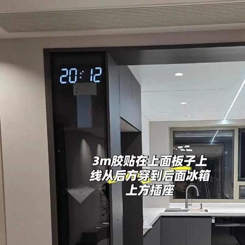速发柜门电子钟表数字显示时钟客厅2025新款挂墙简约现代高级家用