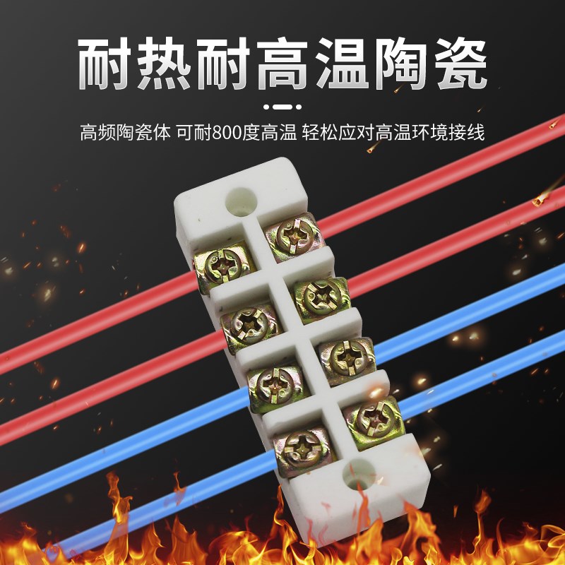 速发防爆接线盒带端子盒耐高温一进二出分线盒三通电缆户外防水铸