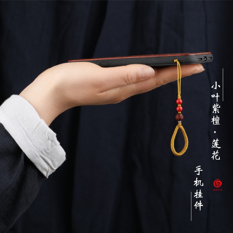 速发嫣然工绳手艺编织金刚结手机挂件吊坠挂坊汽车扣两用男