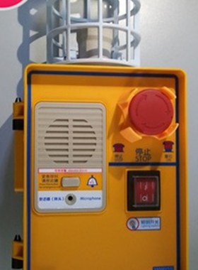 速发电梯配件蒂森件途电梯配尚/尚图电梯-坑地坑检修盒箱/RFT12底