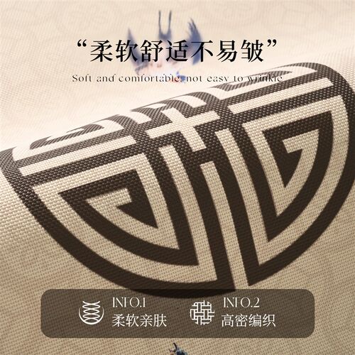 速发新中式厨房地垫大面积全铺防滑防油防水免洗皮革编织脚垫耐脏