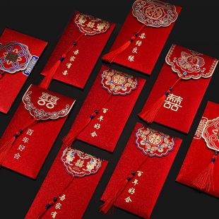 速发婚袋大号元红包结婚创意个性金葱流苏红包婚礼庆用品大全