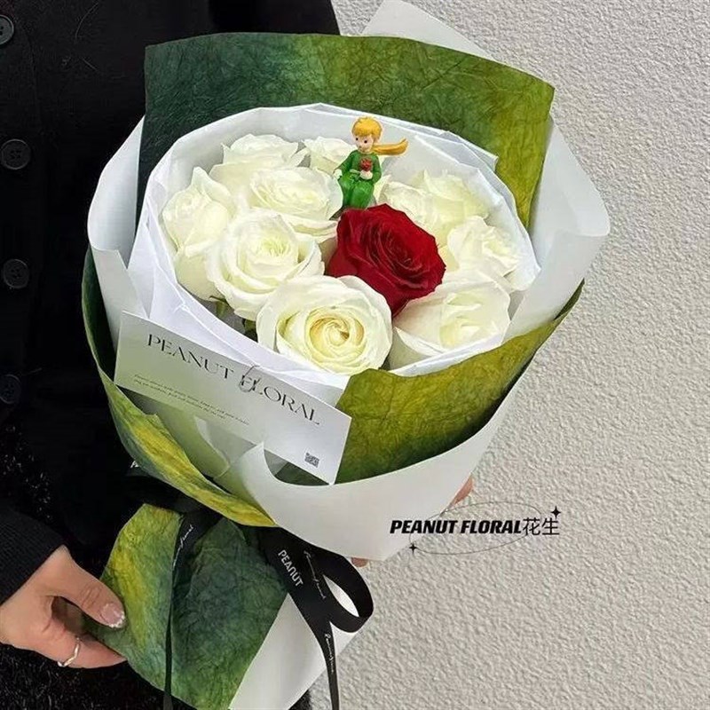 速发网红黄恋绿水墨石纹纸小王子花束包装纸手工花束包花纸