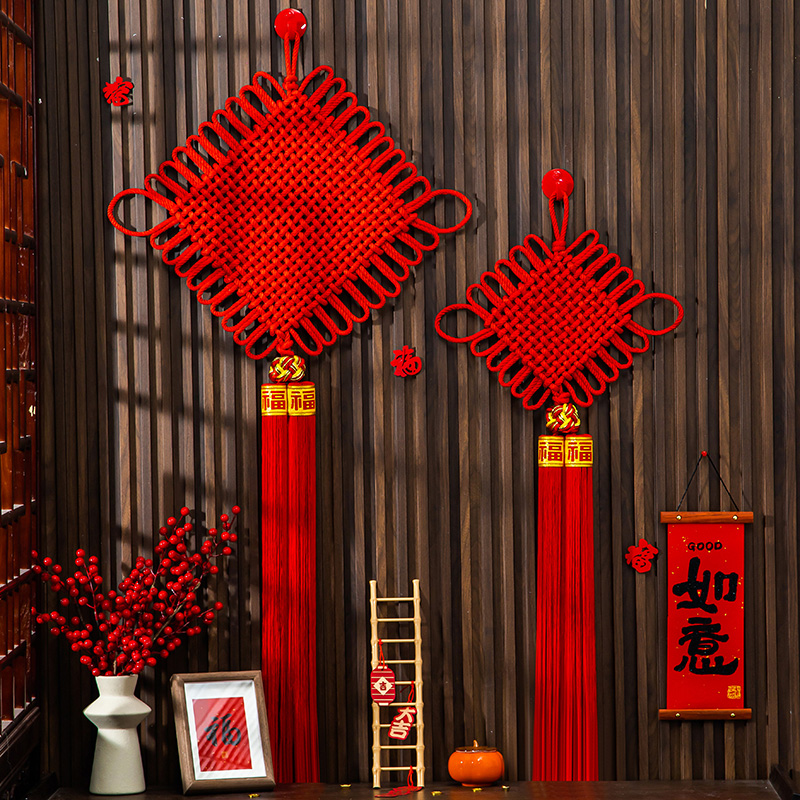 速发中国结挂件客厅大号款门墙入户景玄关装饰2024新背福字挂饰小