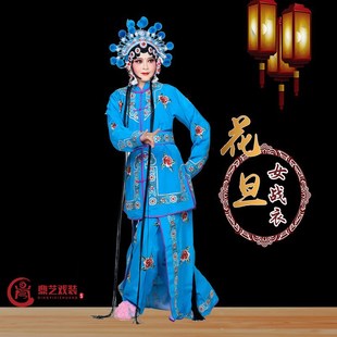 速发戏曲服装 旦刀青旦古武马 盗仙草白蛇转青蛇打衣战衣裙白素贞装