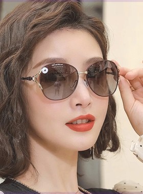 速发新0242款防镜款防晒墨紫外线大脸开车太镜级感偏光