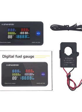 速发KWS-AC00 交流电流电压表100A多功能字力表AC数电电压表