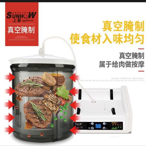 速发全豪上自动大容量腌制机小型家用腌肉机商用机械滚筒真空滚揉