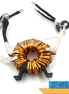 速发Z07-4X0逆变控制变压器IGBT非晶维频变压器高修配件