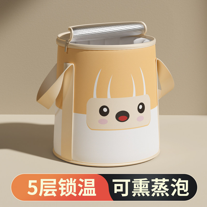 速发家用泡神袋可折叠泡脚桶深桶过小腿洗脚盆式舍熏蒸便携宿足浴
