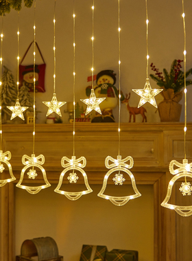 速发圣诞场圣饰品节景布置道具彩灯闪灯串灯窗帘灯小夜灯装诞树挂