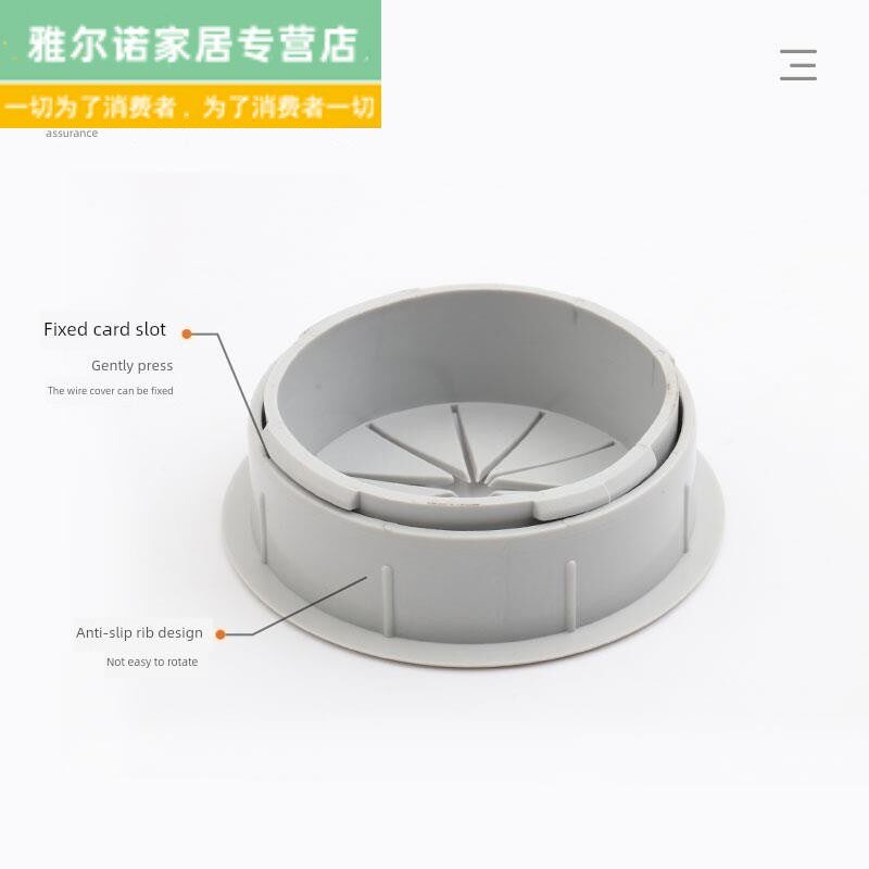 速发专业桌面线孔盖板 电脑桌穿线盒开孔50 5 60mm 书桌圆形洞装