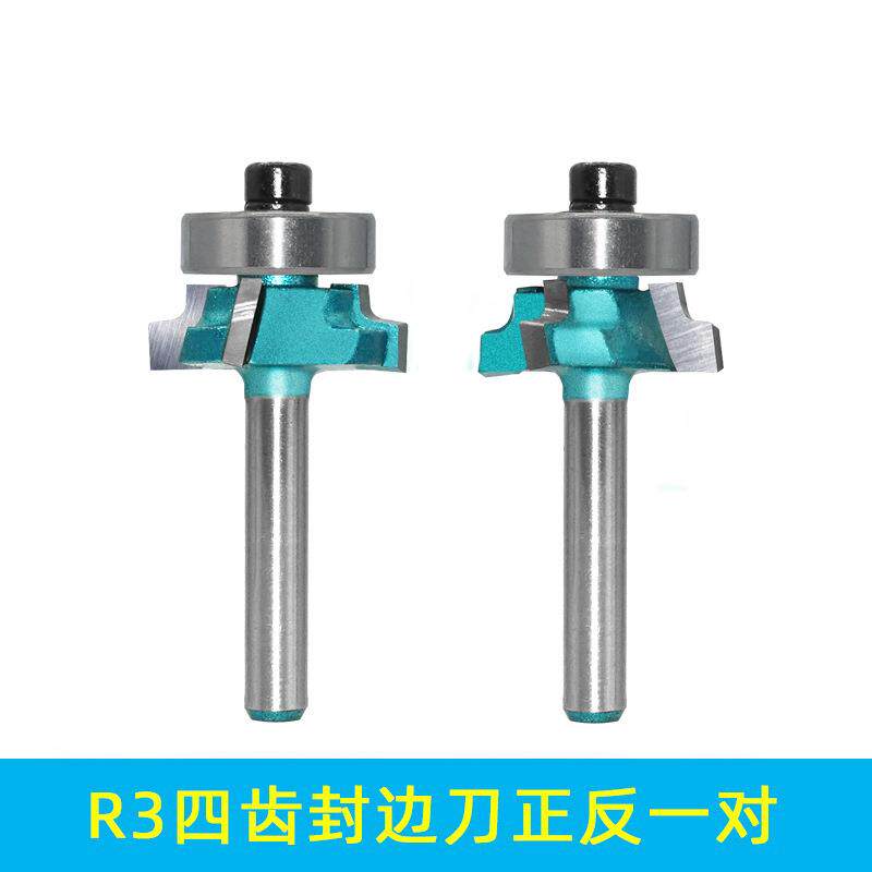 现货木工封边机修边刀专用斜角刀头D齐头齐尾封边上下修斜边倒角