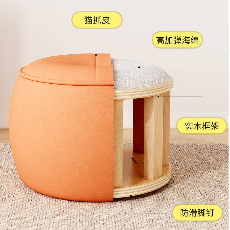 速发小凳子家用门口换鞋凳实木矮凳轻奢客厅沙发茶几创意南瓜坐墩