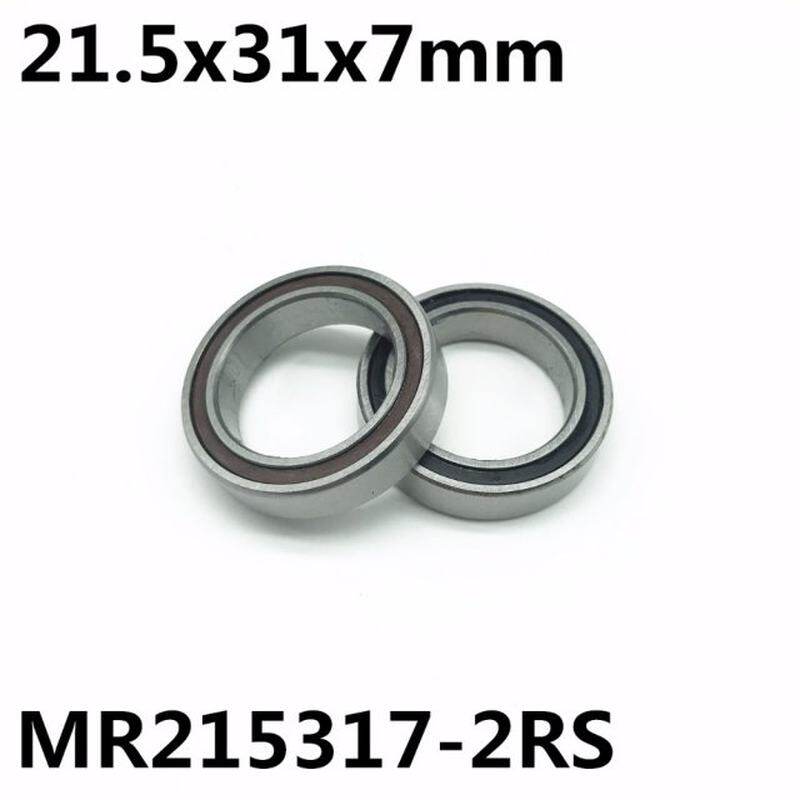 速发1 MR2157-2RS 21.5xx7 mm e brig Replt M