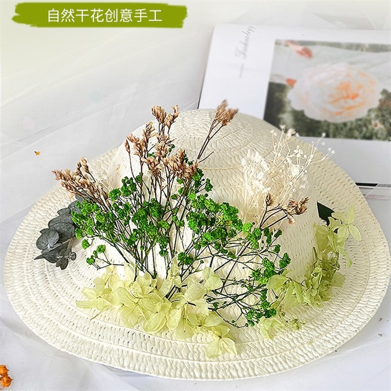 速发母亲节永生花草帽儿童手工制材真幼儿园亲礼活动料花装饰子物