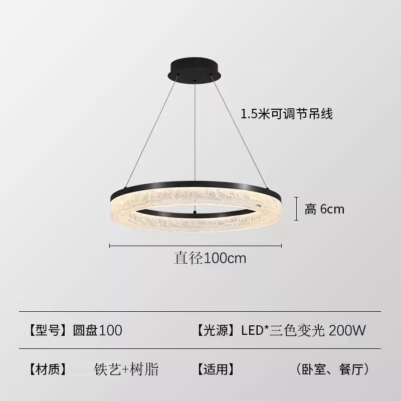 速发客厅吊灯简2大气树脂客厅约主灯轻奢极简灯025新款灯具